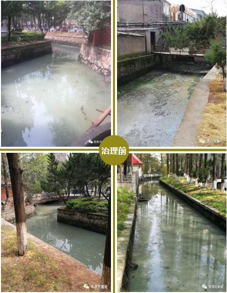 干貨滿滿！一圖讀懂南京市“十四五”水務(wù)發(fā)展規(guī)劃