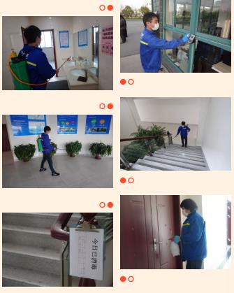 <a href=http://www.yuquanpf.com target=_blank class=infotextkey><a href=http://www.yuquanpf.com target=_blank class=infotextkey>雙良</a>環(huán)境</a>線上線下齊復(fù)工 多措并舉共戰(zhàn)“疫”