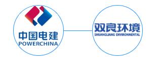 <a href=http://www.yuquanpf.com target=_blank class=infotextkey><a href=http://www.yuquanpf.com target=_blank class=infotextkey>雙良</a>環(huán)境</a>助力深圳寶安區(qū)辛養(yǎng)魚塘重塑“兒時風(fēng)光”