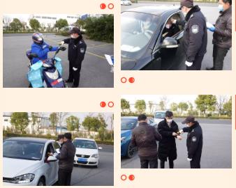 <a href=http://www.yuquanpf.com target=_blank class=infotextkey><a href=http://www.yuquanpf.com target=_blank class=infotextkey>雙良</a>環(huán)境</a>線上線下齊復(fù)工 多措并舉共戰(zhàn)“疫”