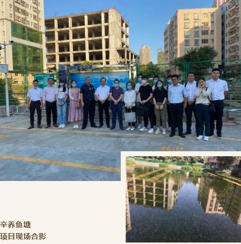 中南市政第一設(shè)計(jì)院蒞臨深圳<a href=http://www.yuquanpf.com target=_blank class=infotextkey><a href=http://www.yuquanpf.com target=_blank class=infotextkey>雙良</a>環(huán)境</a>考察指導(dǎo)