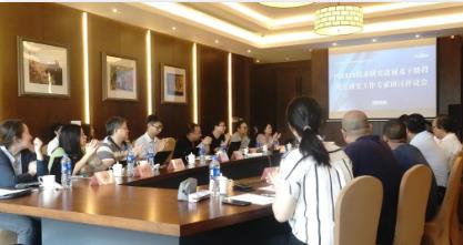 城市黑臭水體治理如何“踩到點上”？