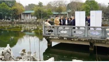 簡訊｜江陰市副市長金丹菁帶隊(duì)赴<a href=http://www.yuquanpf.com target=_blank class=infotextkey><a href=http://www.yuquanpf.com target=_blank class=infotextkey>雙良</a>環(huán)境</a>考察調(diào)研