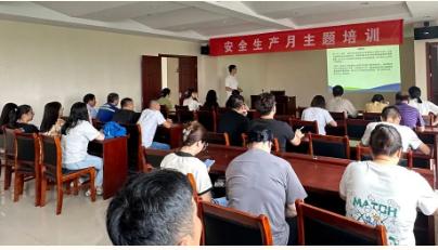 安全生產(chǎn)月｜雙良環(huán)境組織開(kāi)展“人人講安全，個(gè)個(gè)會(huì)應(yīng)急”主題培訓(xùn)